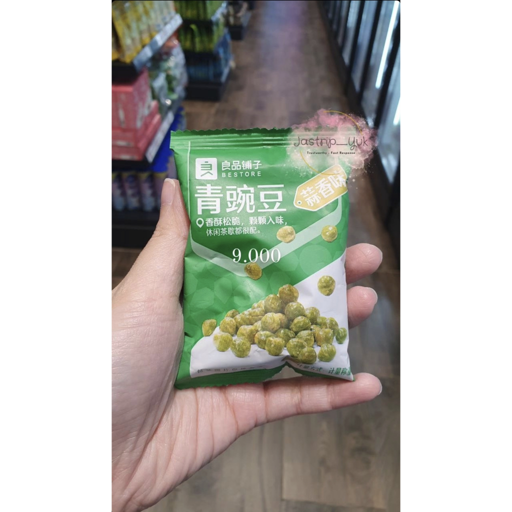 

Bestore Green Peas