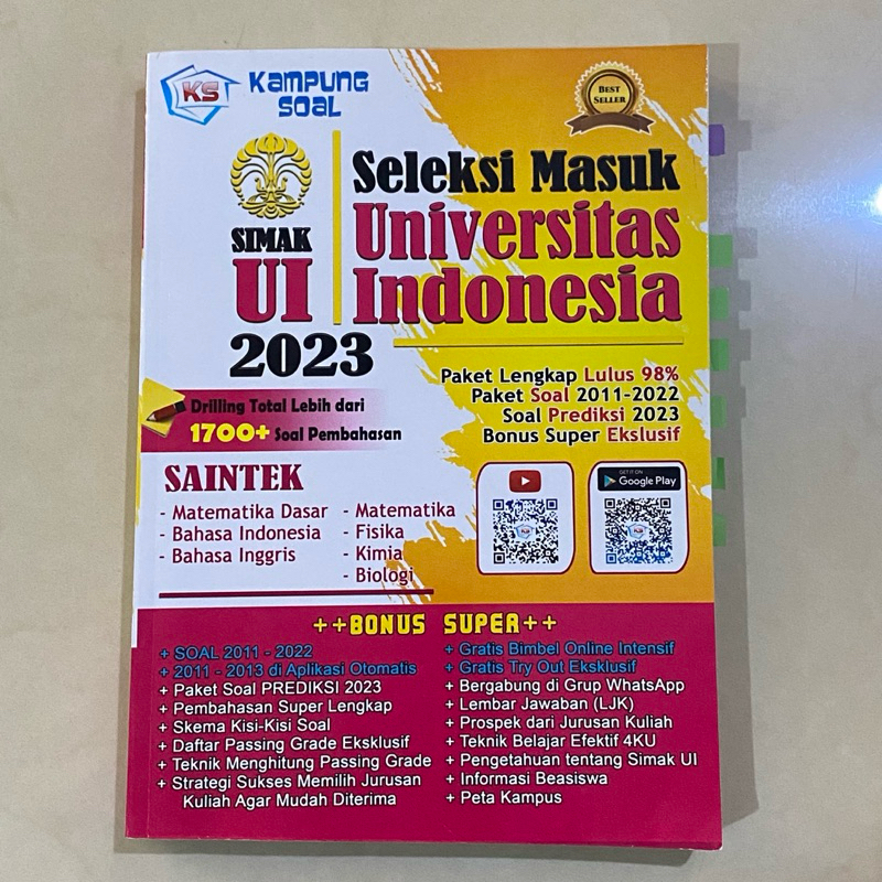 BUKU SIMAK UI 2023 SAINTEK KAMPUNG SOAL 2024 2025 (PRELOVED)