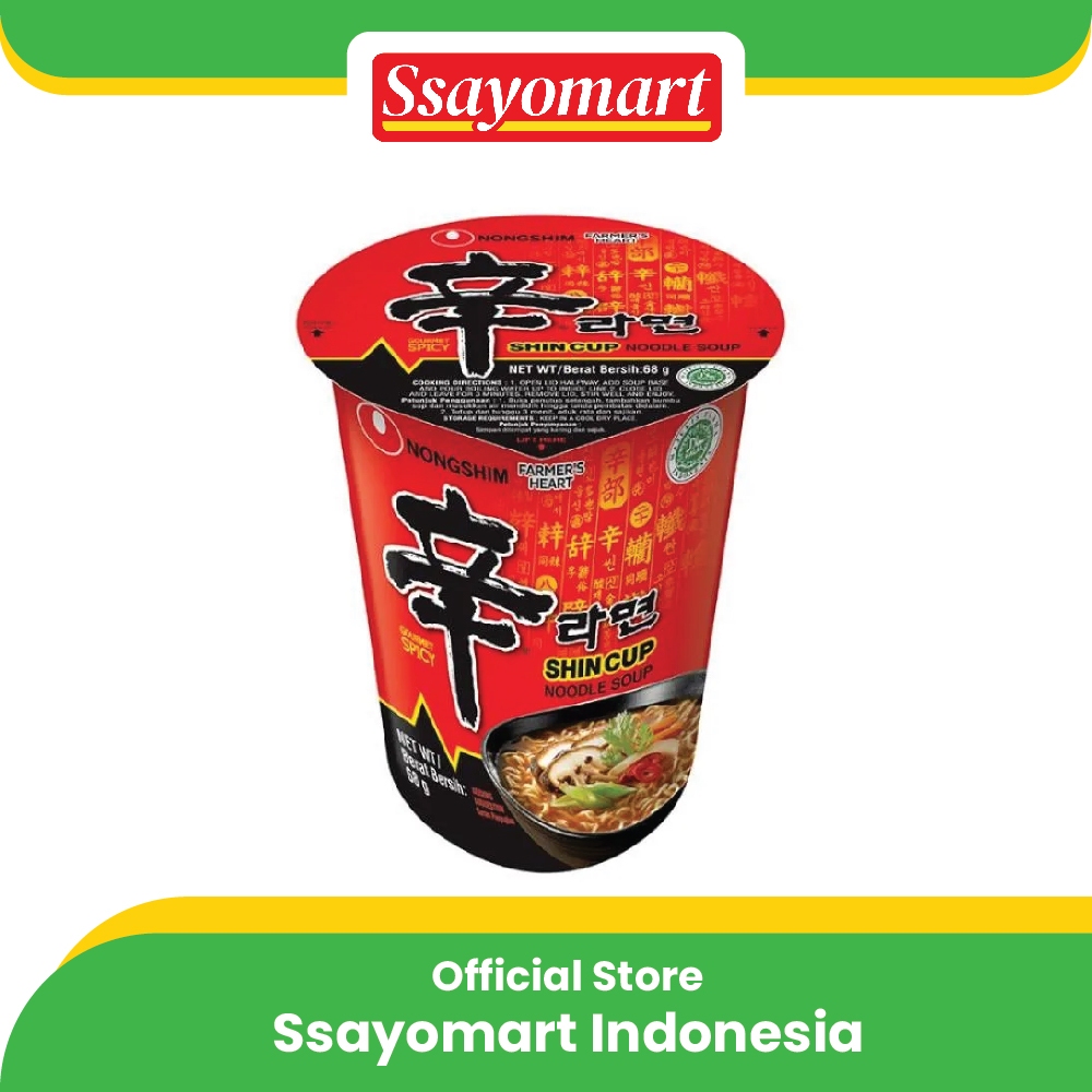 

NONGSHIM SHIN RAMYUN CUP 68g