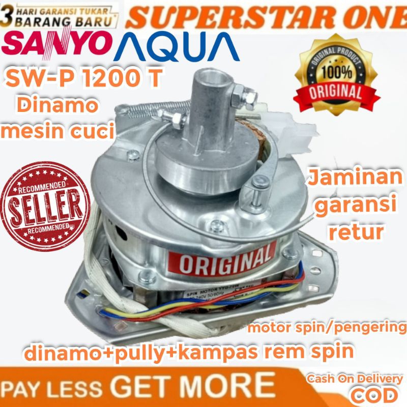 Dinamo spin/pengering set pully mesin cuci SANYO/AQUA SW-P 1200 T