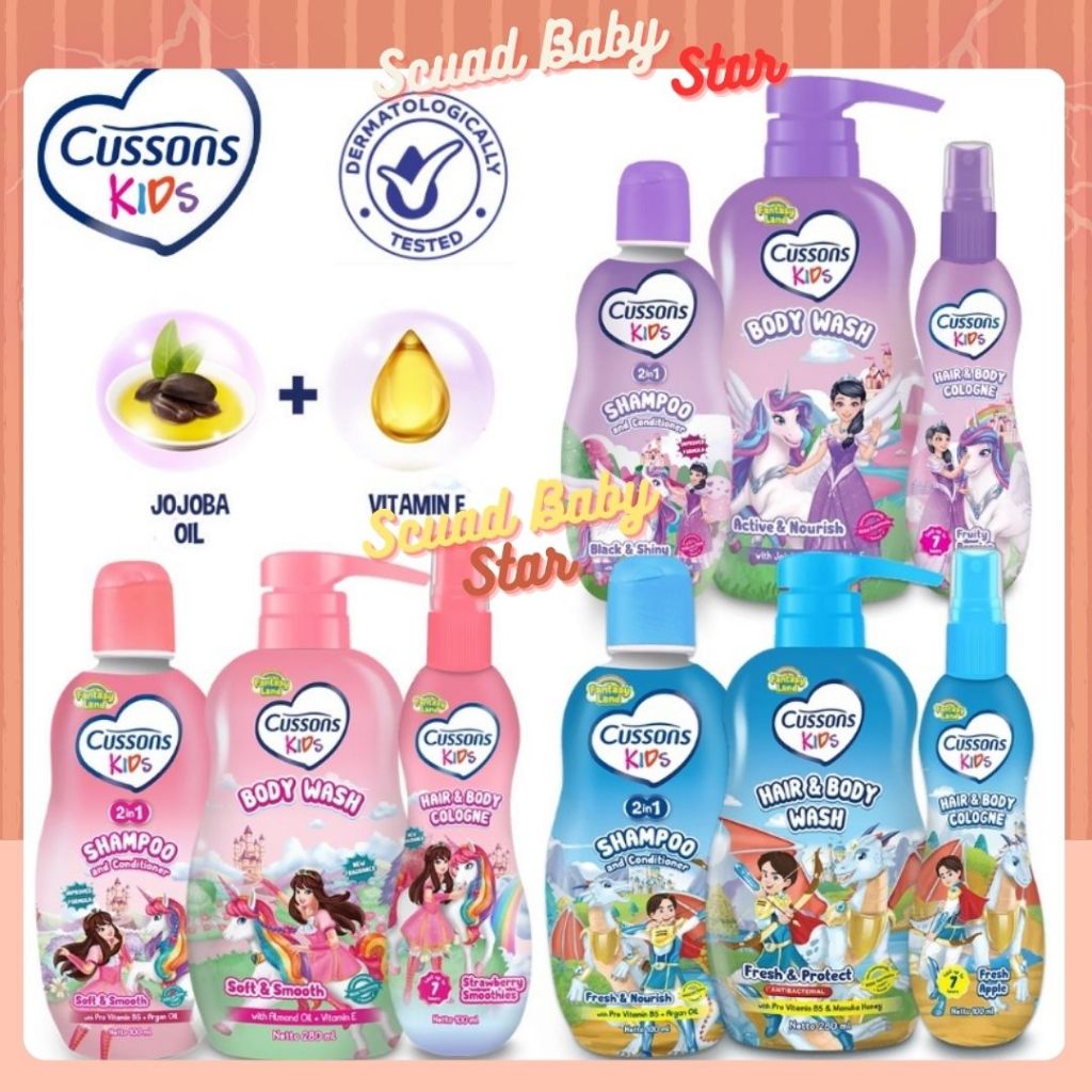 Cussons Kids Hair and Body Wash Botol refill botol / kids Cologne / sabun dan shampoo / wangi anak