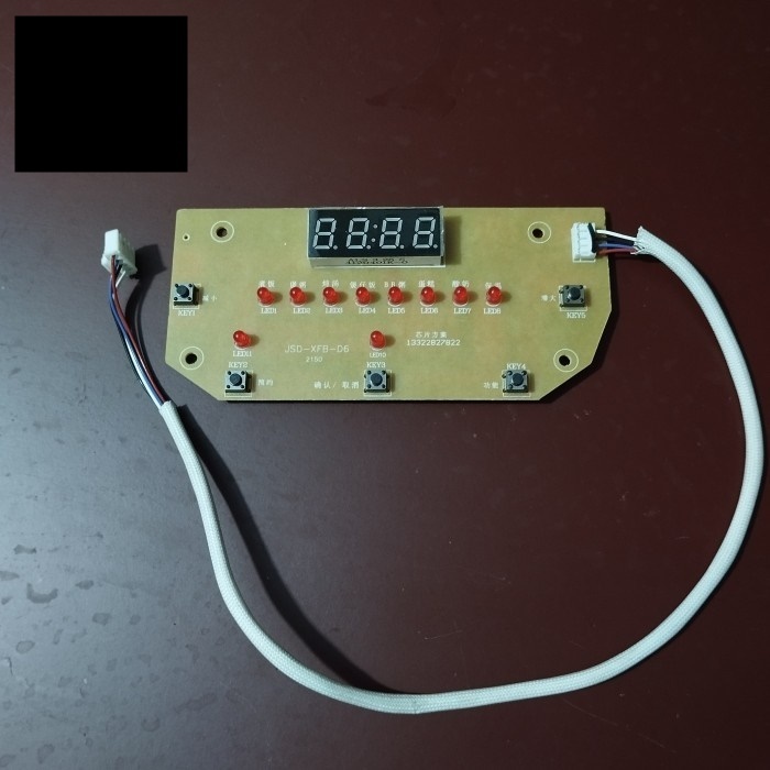 DISPLAY RICE COOKER LocknLock EJR328BLK