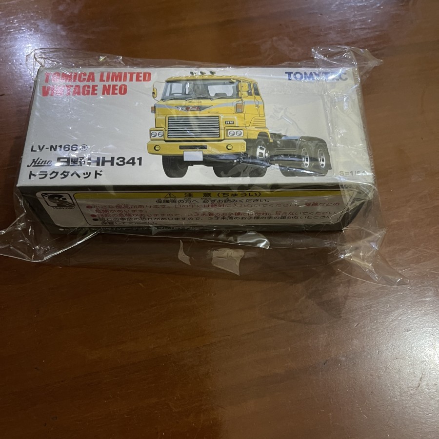 Tomica Limited Vintage Hino HH341 Yellow