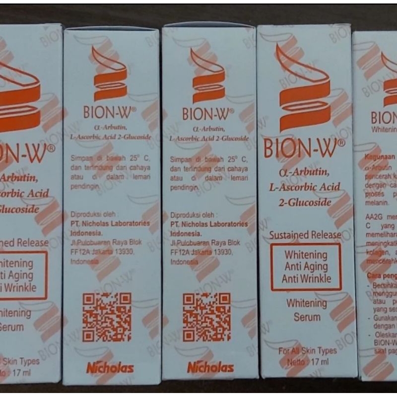 BION W whitening serum