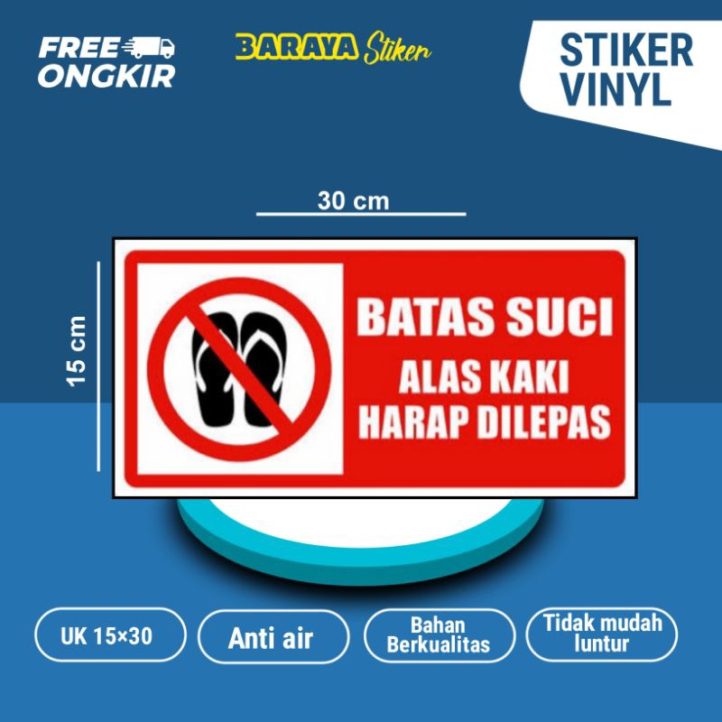 

Stiker batas suci, alas kaki harap lepas stiker UK15×30CM