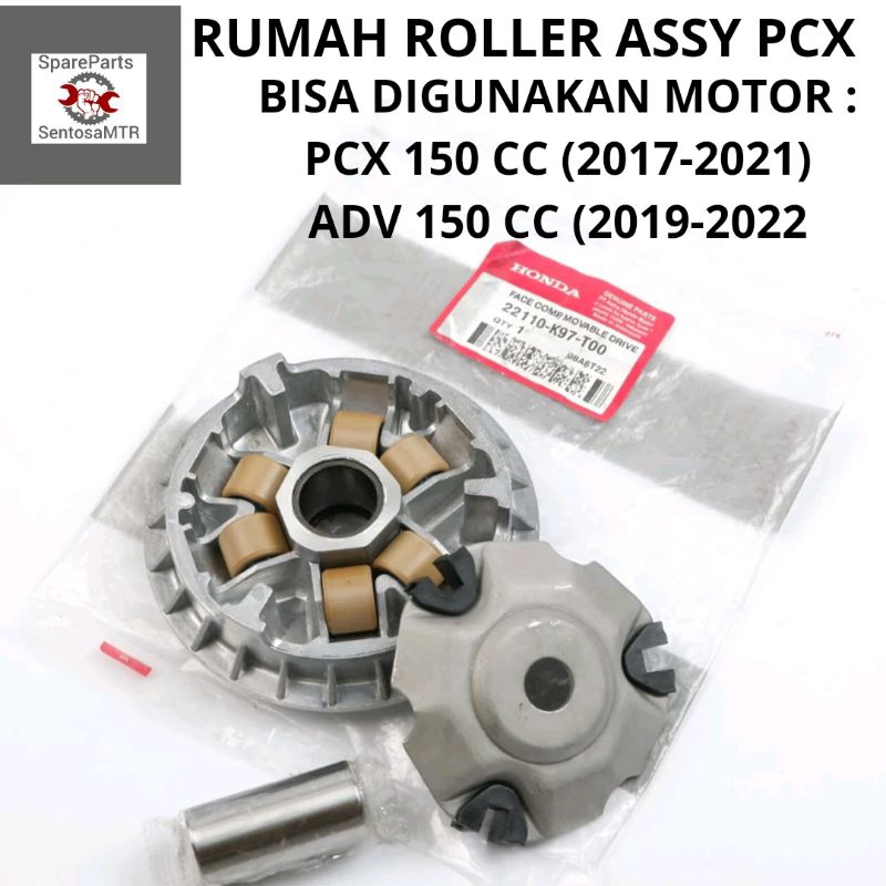 RUMAH ROLLER ASSY HONDA PCX 150 NEW 2017-2021 ADV 150 NEW 2019-2022 K97