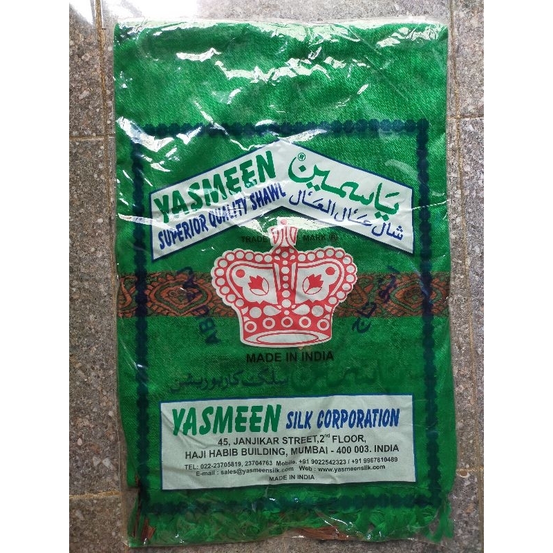 SORBAN IMAMAH SHAWL SORBAN PANJANG SORBAN HIJAU/PUTIH SORBAN HABIB