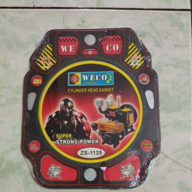 S1135 pac head