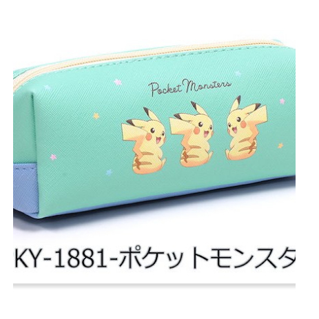 

Pokemon Pikachu Pencil Case Kids green Japan