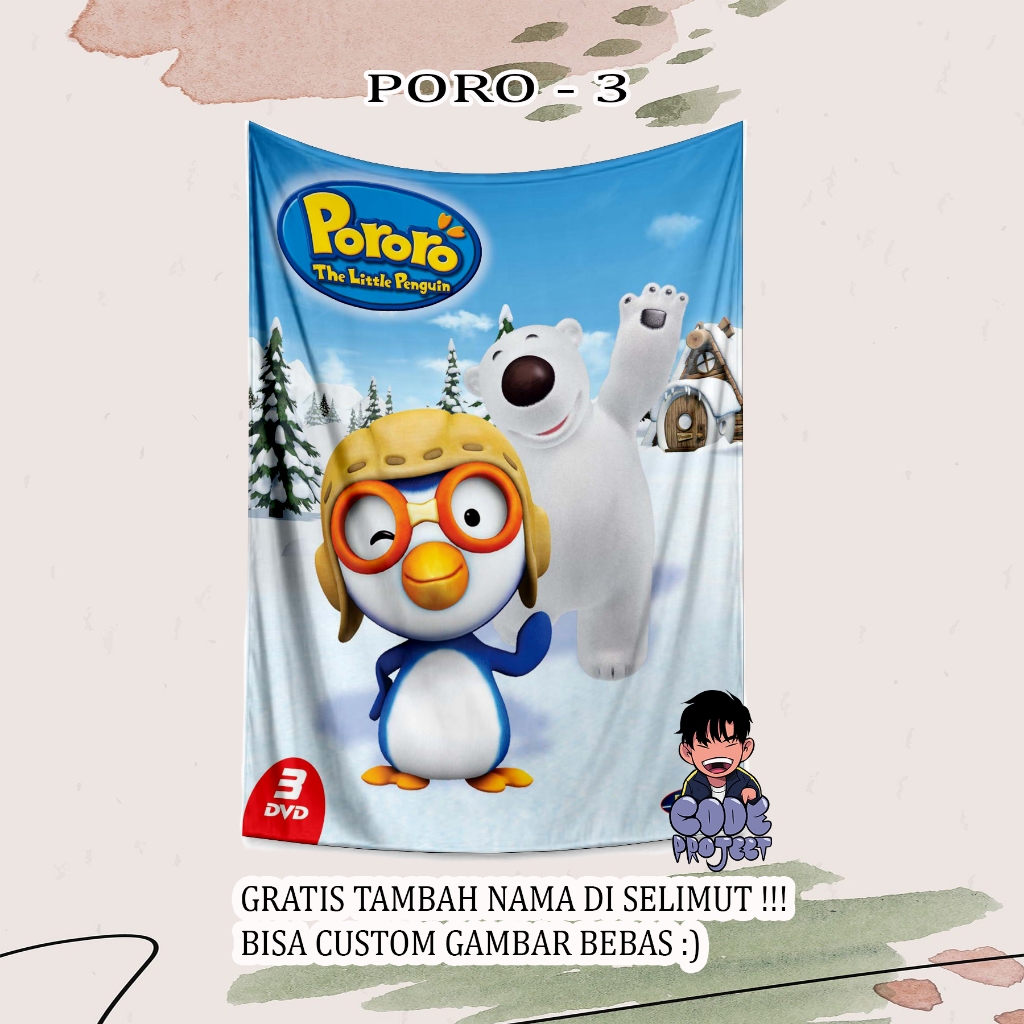 SELIMUT PORORO - selimut anak pororo - selimut karakter pororo - selimut bisa di kasih nama anak - p
