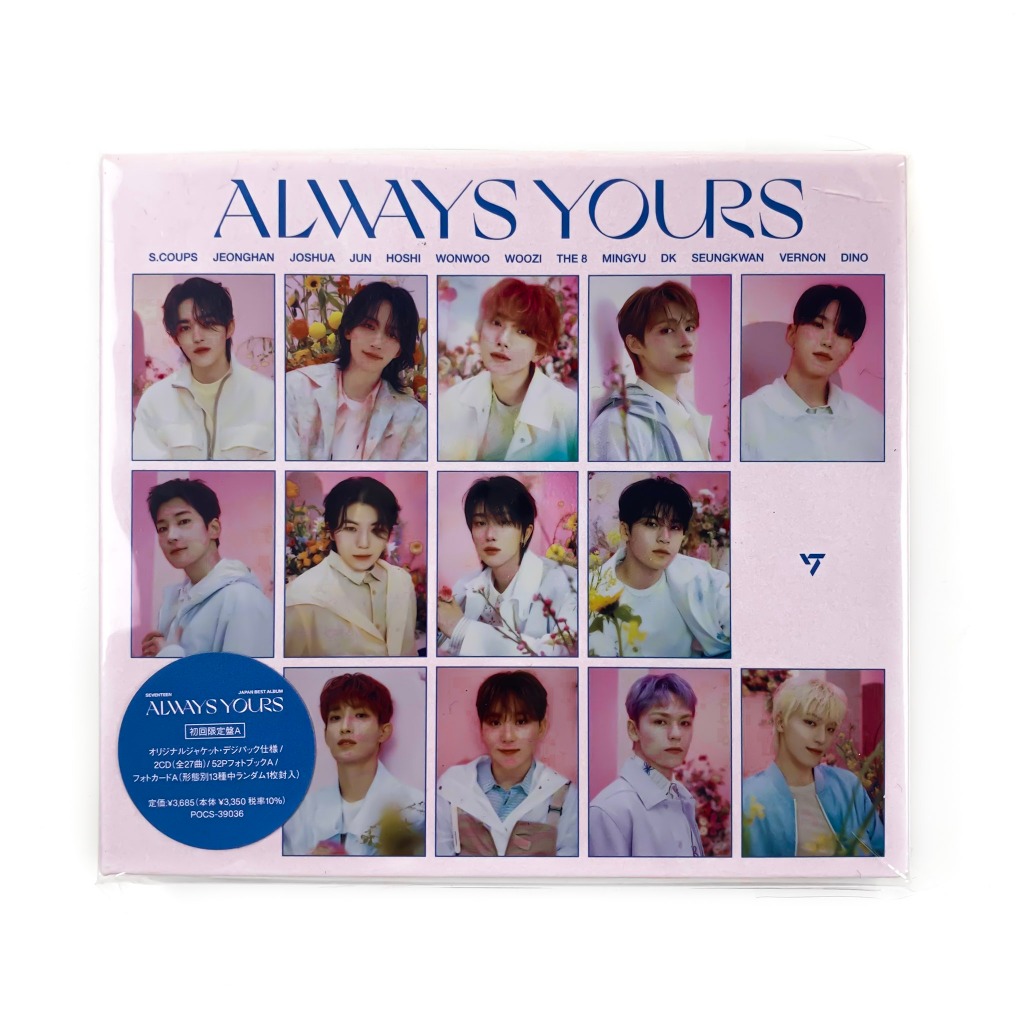 SEVENTEEN Japan Best Album - Always Yours