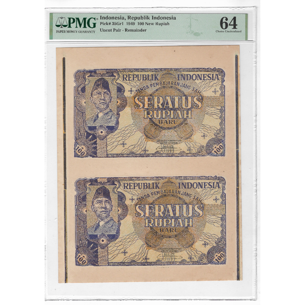Indonesia 100 Rupiah 1949 P35Gr1 Uncut Pair-Remainder PMG 64 Choice Uncirculated