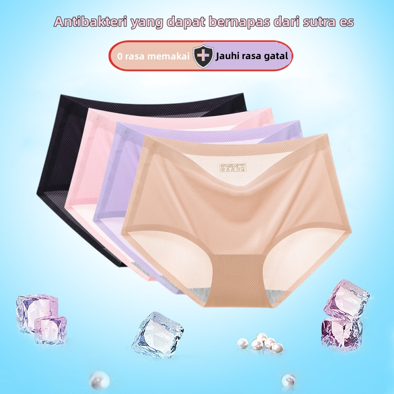 Celana Dalam Seamless Wanita Lingerie Sexy Bahan Seamless Halus untuk Wanita CD midi