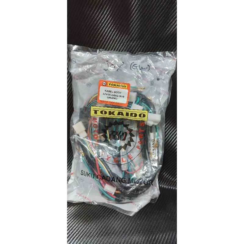 Kabel Body Grand/ Wire set body / Kabel listrik Motor / Kabel motor / Kabel cantik