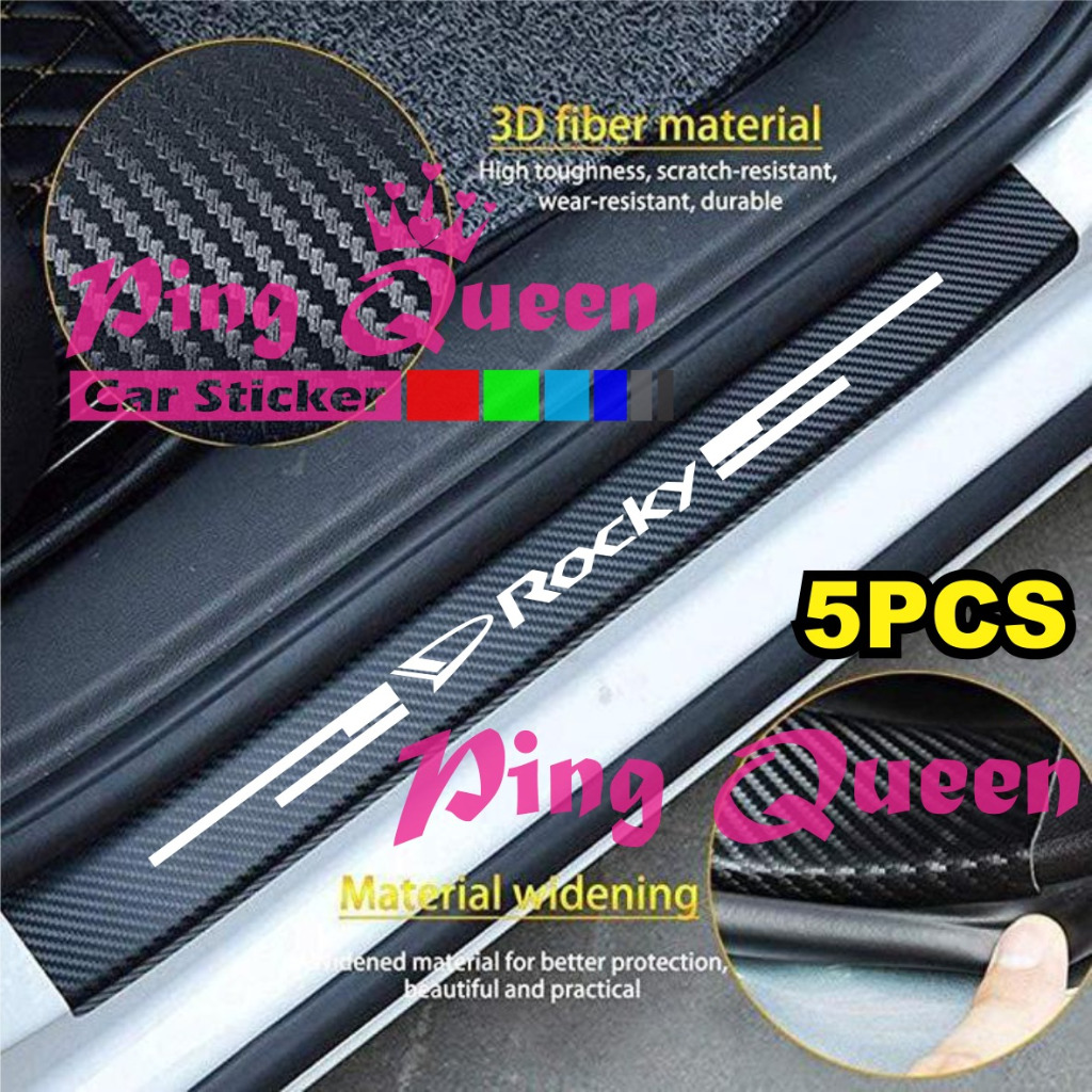 Sticker carbon 3d mobil rocky stiker sill plate karbon 3d mobil daihatsu rocky 5pcs