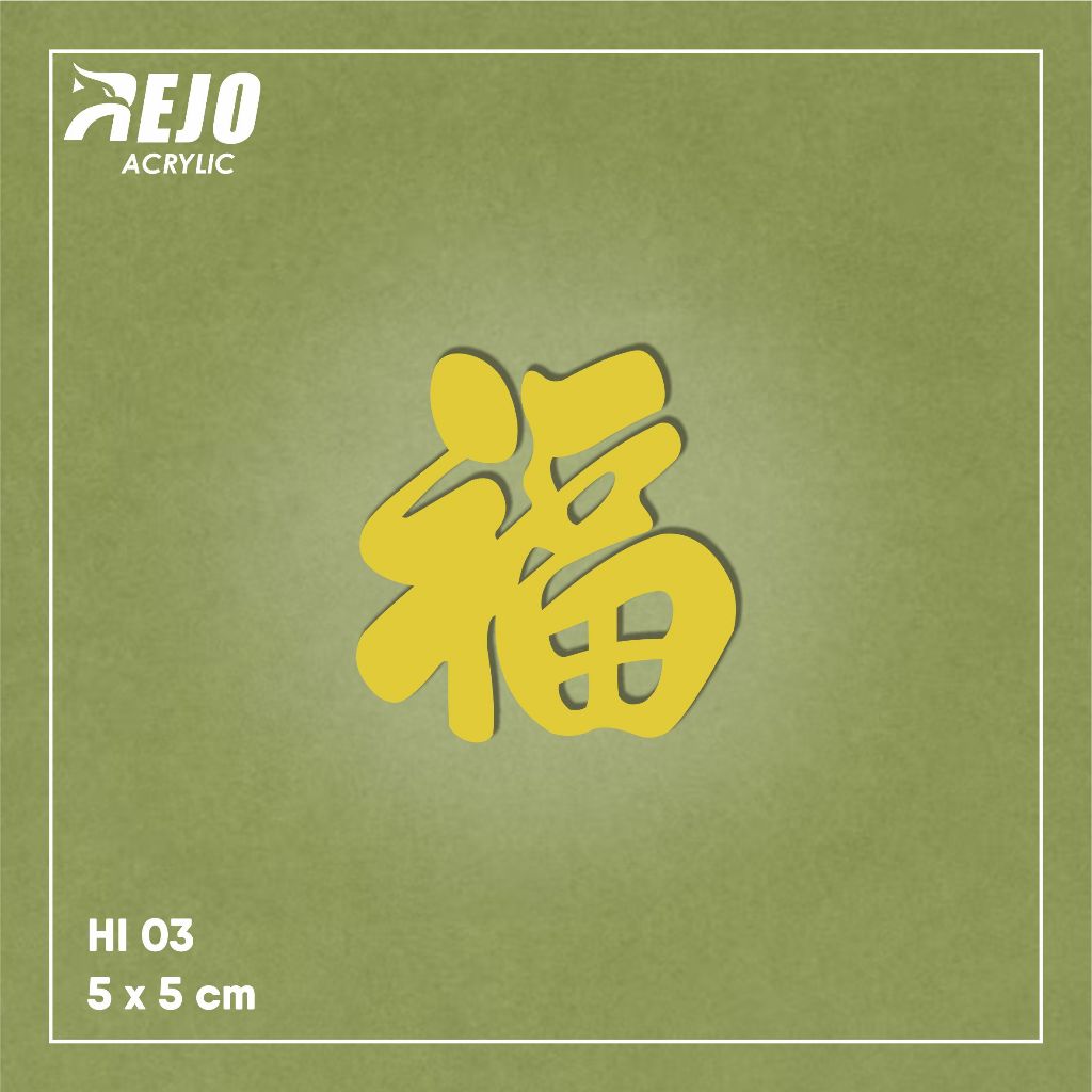 

Hang Tag Imlek Fu Akrilik Gold Gift Akrilik Gantungan Hiasan Hampers