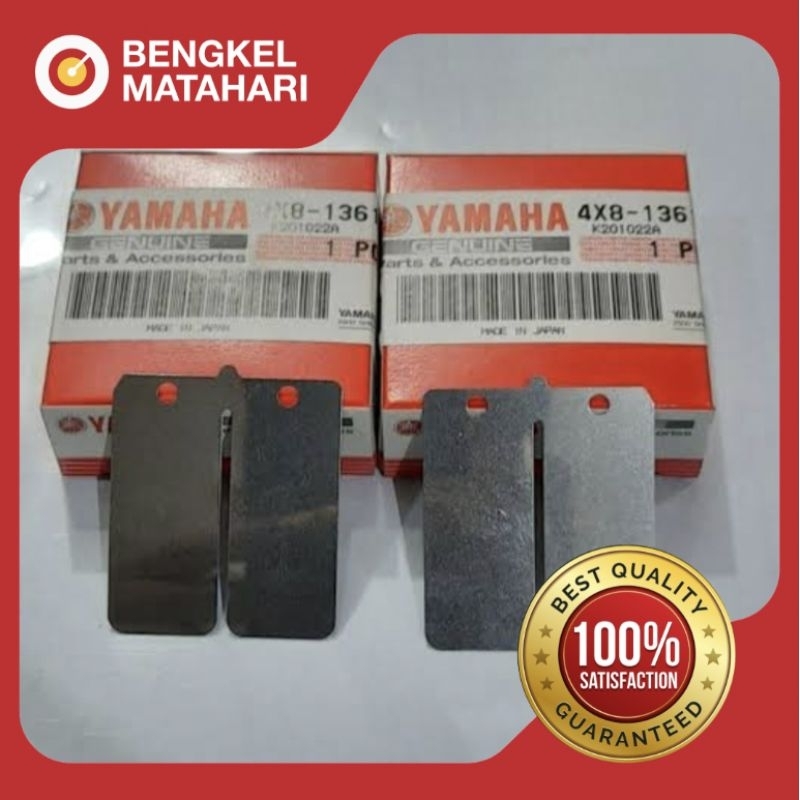 LIDAH MEMBRAN (3KA) RX-KING, RXS ORIGINAL YGP