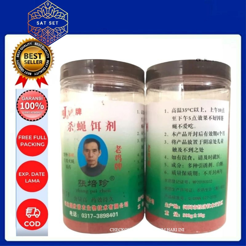 [READY] ZHANG PEI ZHEN CURAH 500 GRAM ORIGINAL, RACUN LALAT AMPUH