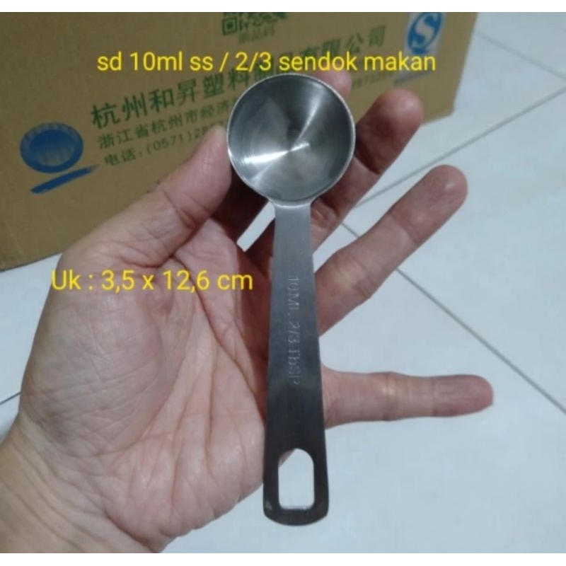 Sendok Takar Stainless 10ml Sendok Ukur Stainless 10ml