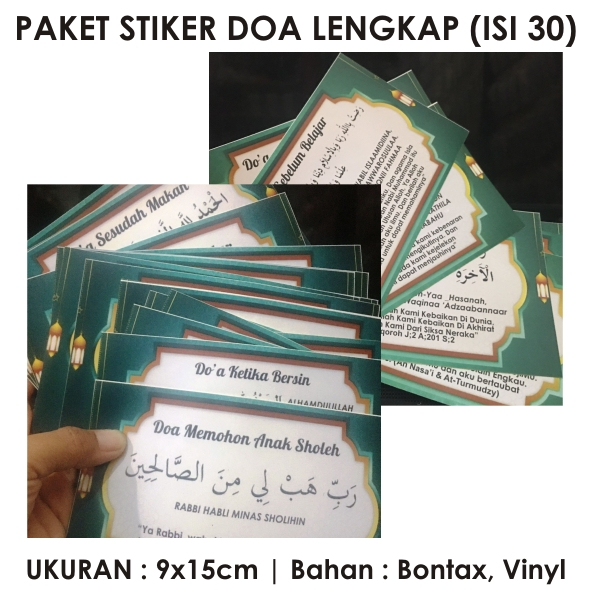 

(Isi 30) PAKET Stiker label doa harian anak lengkap