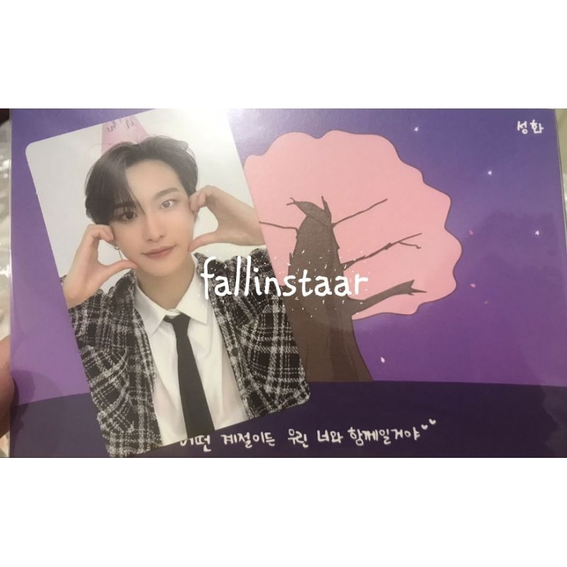 PC POSTCARD ONLY BIRTHDAY MD SEONGHWA ATEEZ FIGURE