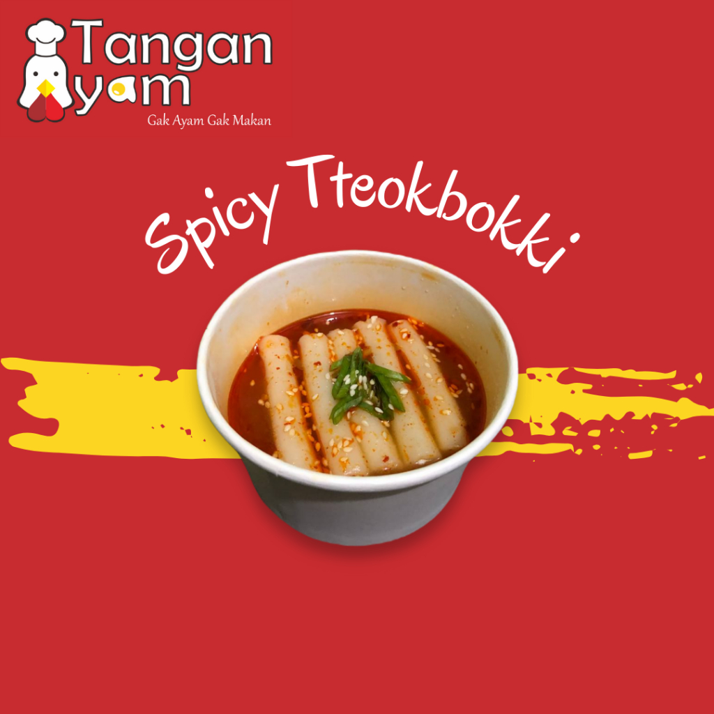 

Spicy Tteobokki