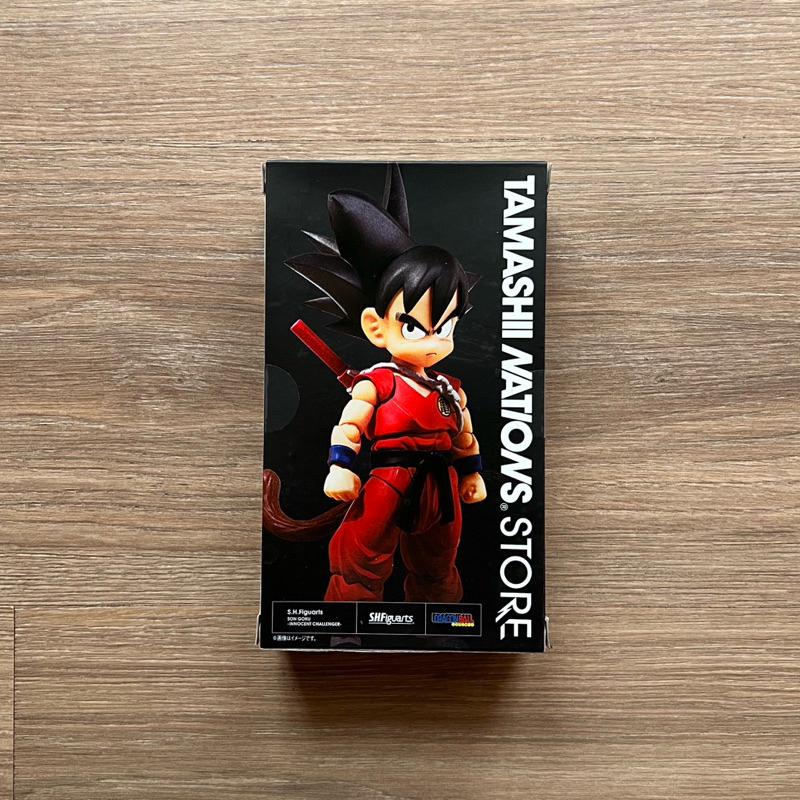 SHF Goku Kid Innocent Challenger New MISB