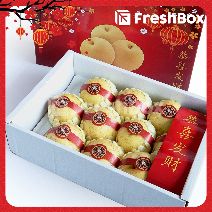 

Pear Golden 6-9 pcs (Gift Set) FreshBox