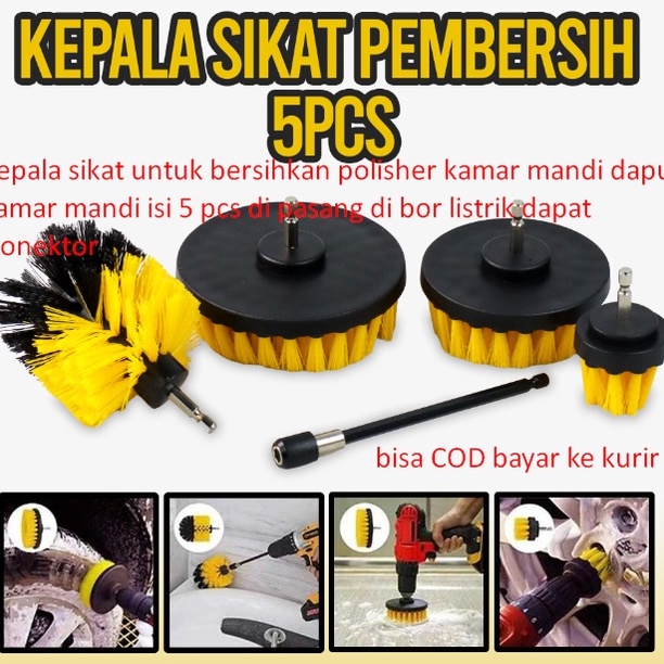 hp Kepala sikat untuk bersihkan polisher kamar mandi dapur kamar mandi isi 5 pcs di pasang di bor li