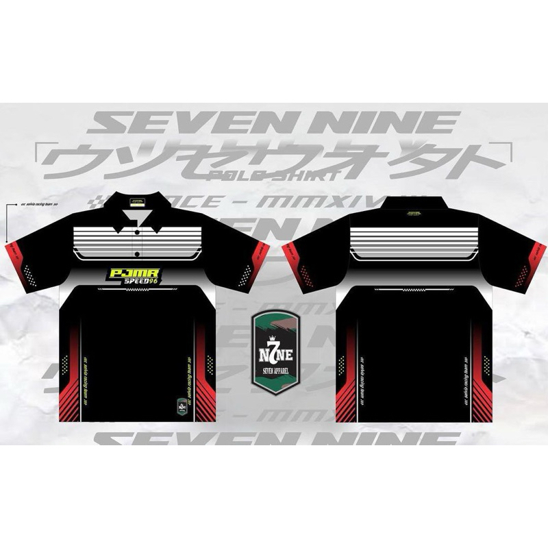 baju jersey cowo cewe (UNISEX) bisa untuk futsal,voli,sepak bola,//bisa desain sendiri murah!!