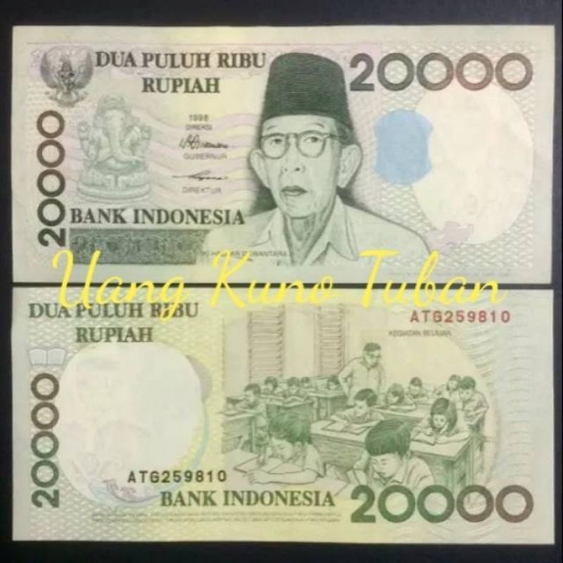 20.000 Rupiah Ki Hajar Dewantara Tahun 1998