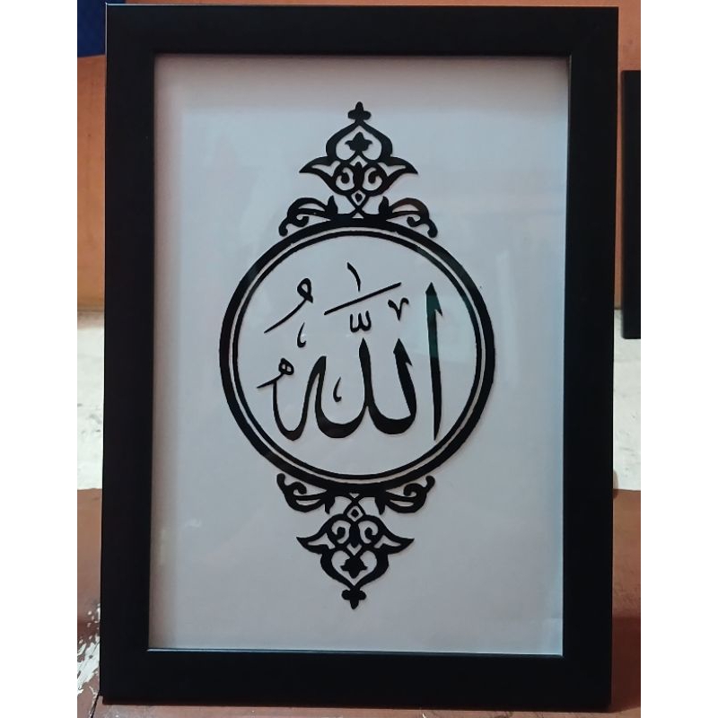 Lukisan kaligrafi balik kaca Allah Muhammad