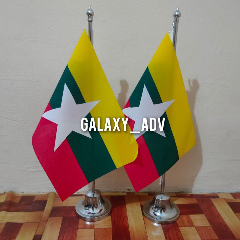 

tiang stainless+bendera meja negara - MYANMAR