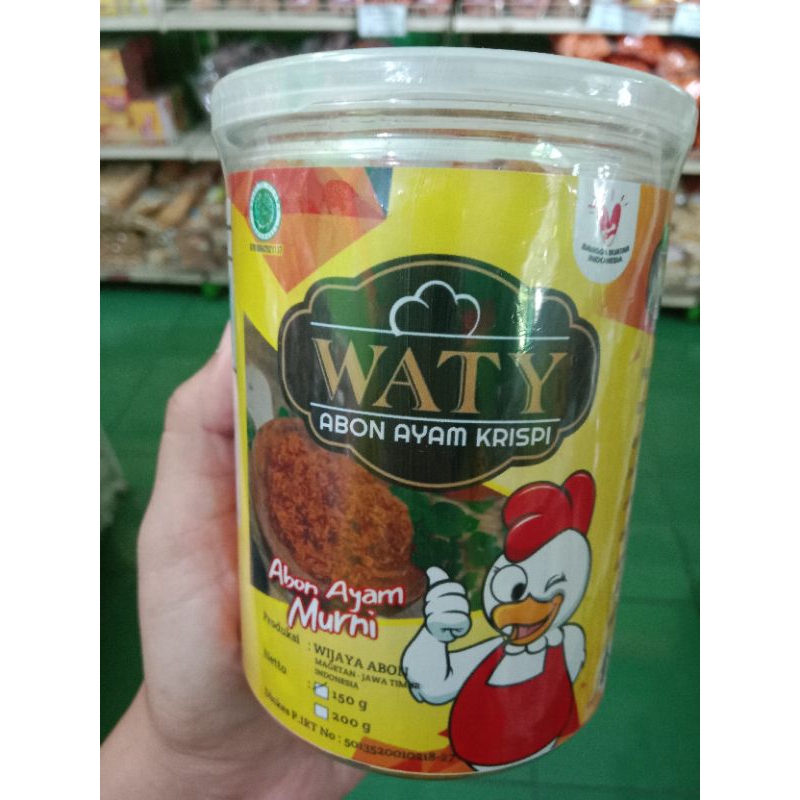 

Abon Ayam Waty | Oleh Oleh Taman Sari 3