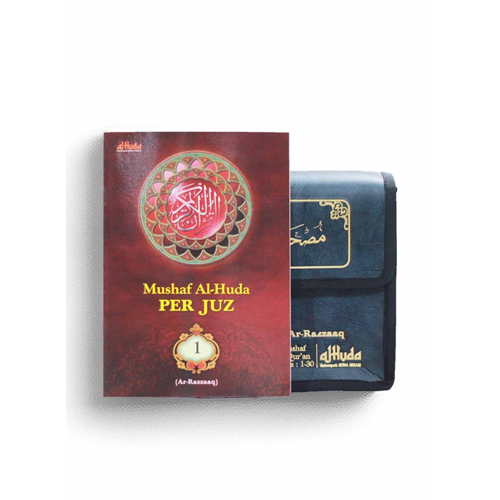 Alquran Ar Razzaq Per Juz Non Terjemah A5 Plus Dompet Kulit