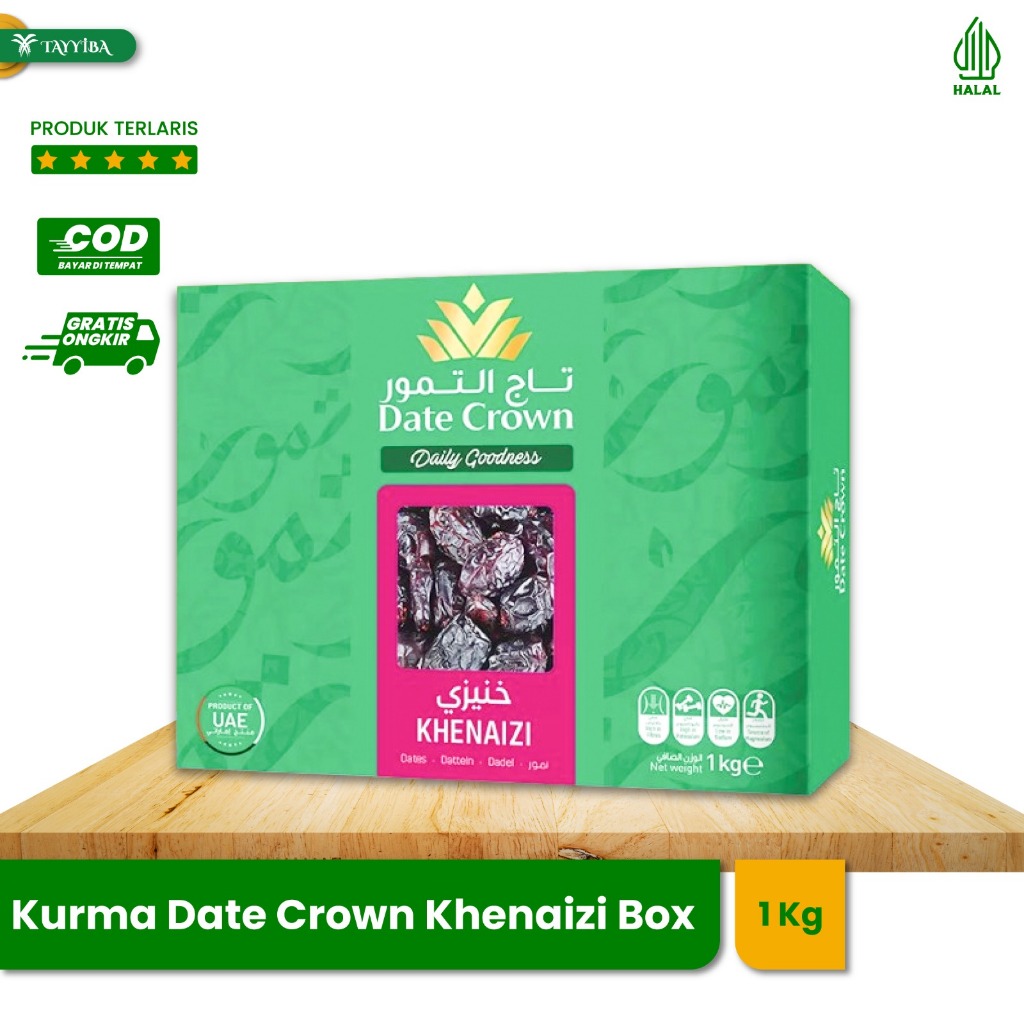 

Kurma Khenaizi Date Crown 1kg Premium Dates Korma Arab