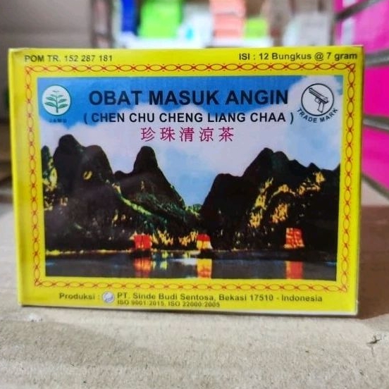 

LIANG TEH CHEN CHU CHENG LIANG CHAA / LIONG CHA / LIANG CHAA