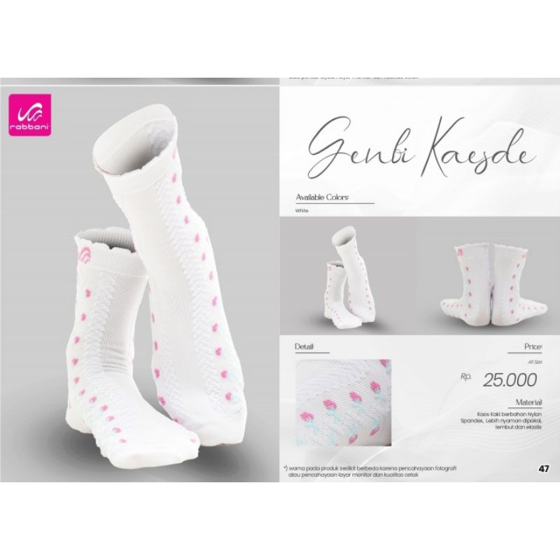 RABBANI KAOSKAKI GENBI KAESDE