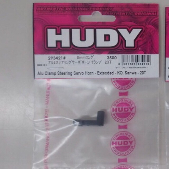 283421 HUDY Alu Clamp Steering Servo Horn - Extended - KO, Sanwa - 23T