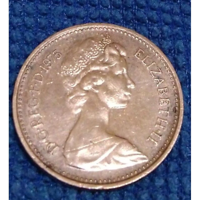 Uang Koin kuno Queen ELIZABETH II - 1975