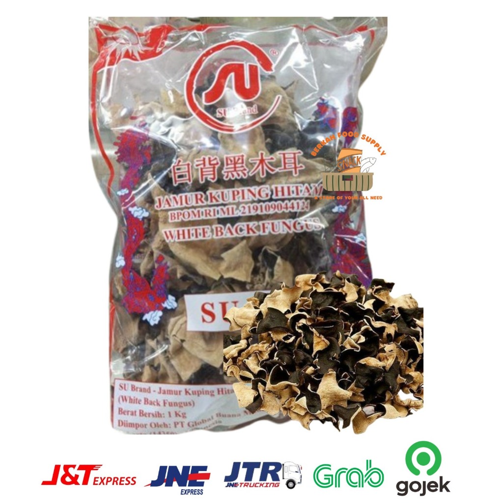 

( BERKAH ) Jamur Kuping Hitam Putih Su Brand 1KG 1000gr Dried Black White Black Fungus