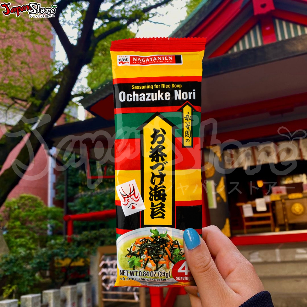

Nagatanien Ochazuke Nori [Instant Ochazuke] [4 Porsi]
