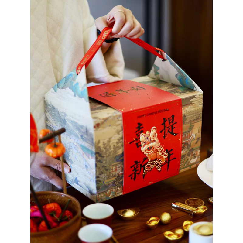 

NEW XI TI XIN NIAN— kotak tenteng hampers imlek / box hampers cny