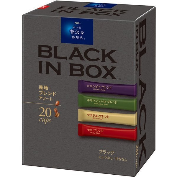 

AGF Maxim Black in Box Blend Assortment Instant Coffee isi 20 sticks