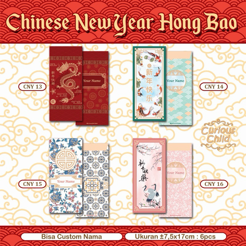 

[curiouschild.label] Personalized Hong Bao / angpao imlek