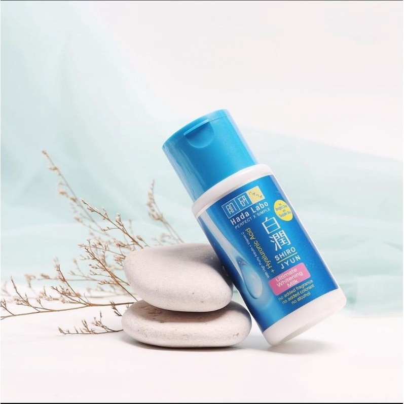 Hada Labo SHIROJYUN ultimate Moisturizer whitening milk 100ml