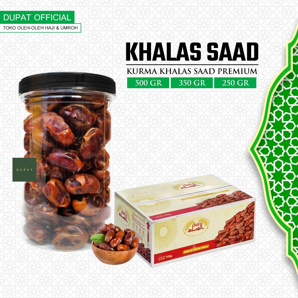 

Kurma Khalas Saad 1 kg / Kholas Al Sa'ad Premium Dates 1 Kg