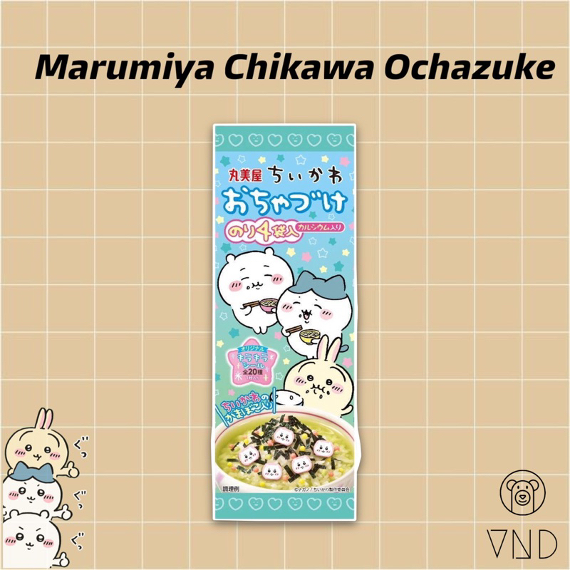 

Marumiya Chikawa Ochazuke ORI Japan/ Hiasan Bekal