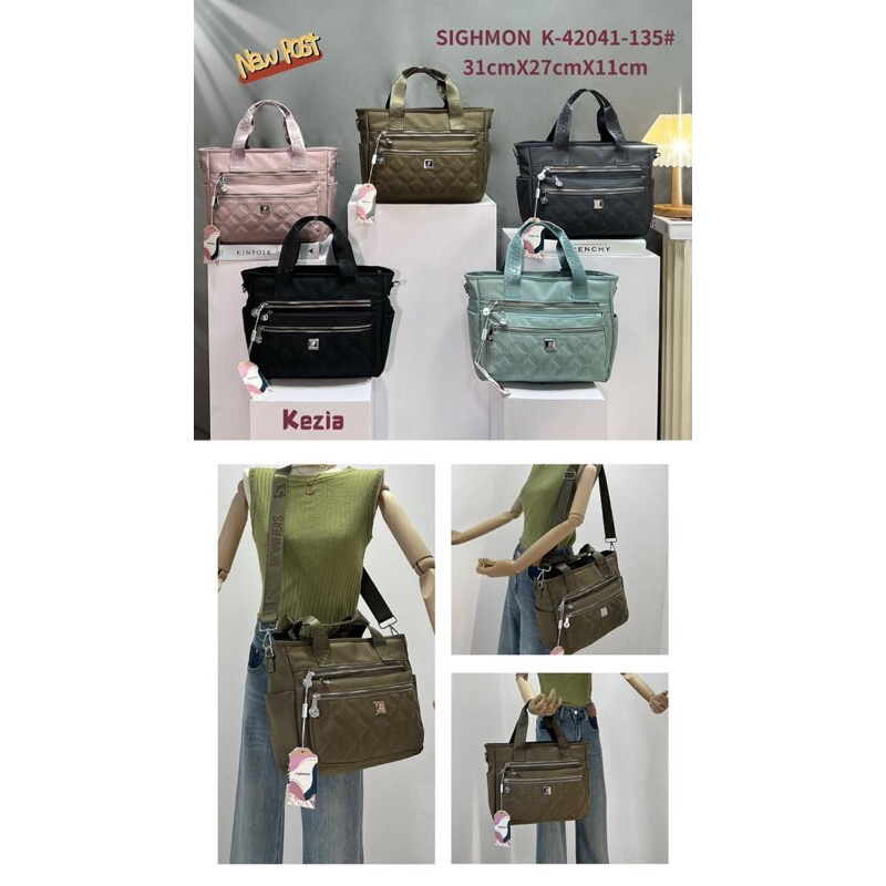 TAS WANITA IMPORT SIGHMON 2in1 JINJING DAN SELEMPANG GZX42041M-134