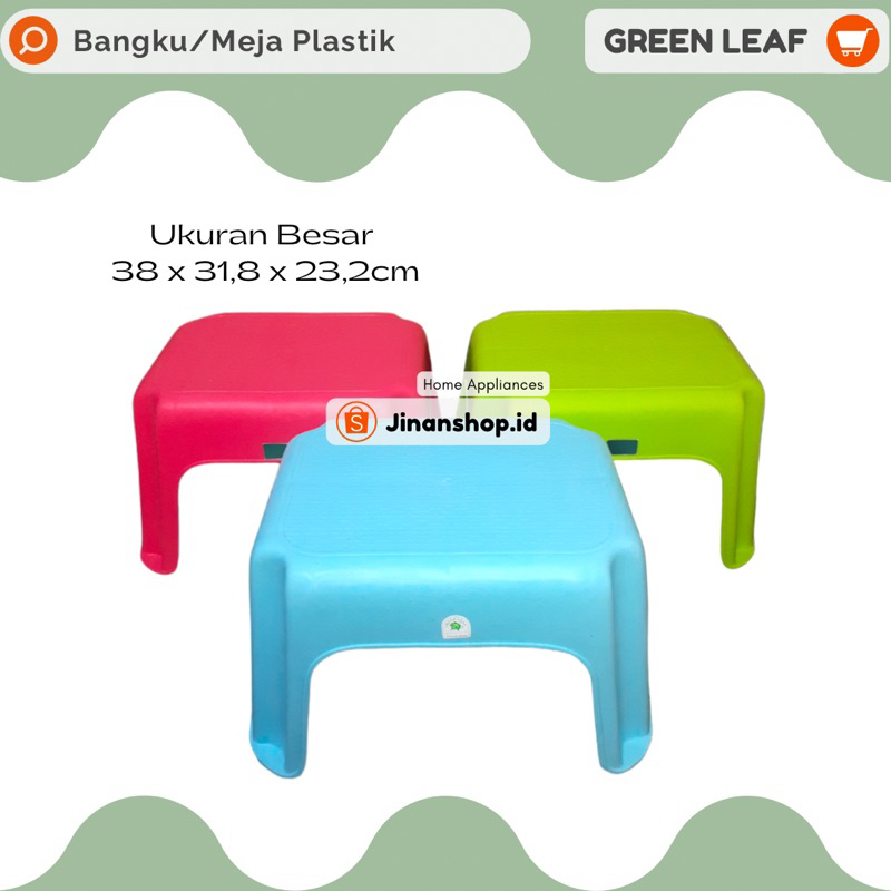 Green Leaf - Bangku Meja Ngaji Plastik Besar Kecil Bangku Kursi Jongkok Plastik Italy Stool Green Le